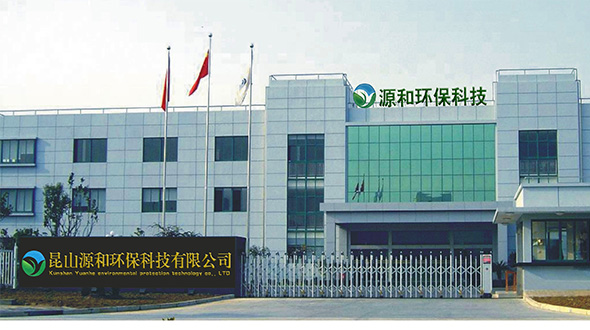关于极悦注册
