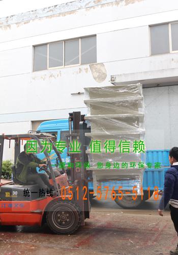 极悦娱乐又出货了3