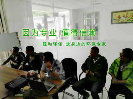 消除火灾隐患，共建平安家园 ---极悦娱乐消防安全知识讲座报道