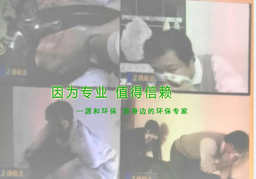 消除火灾隐患，共建平安家园 ---极悦娱乐消防安全知识讲座报道