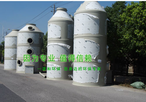 极悦娱乐--江苏PM2.5年均浓度有所下降