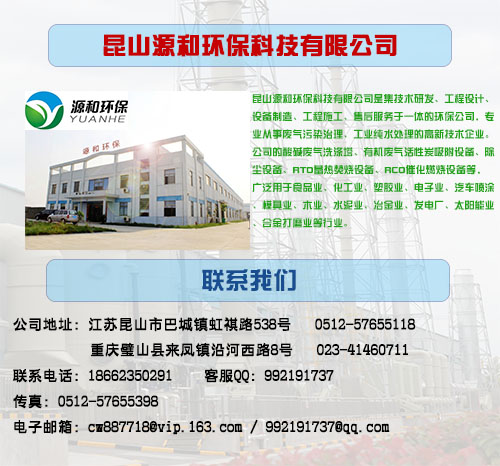 极悦注册官网通用图1