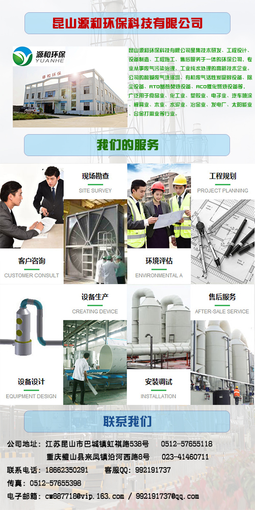 极悦注册官网通用图