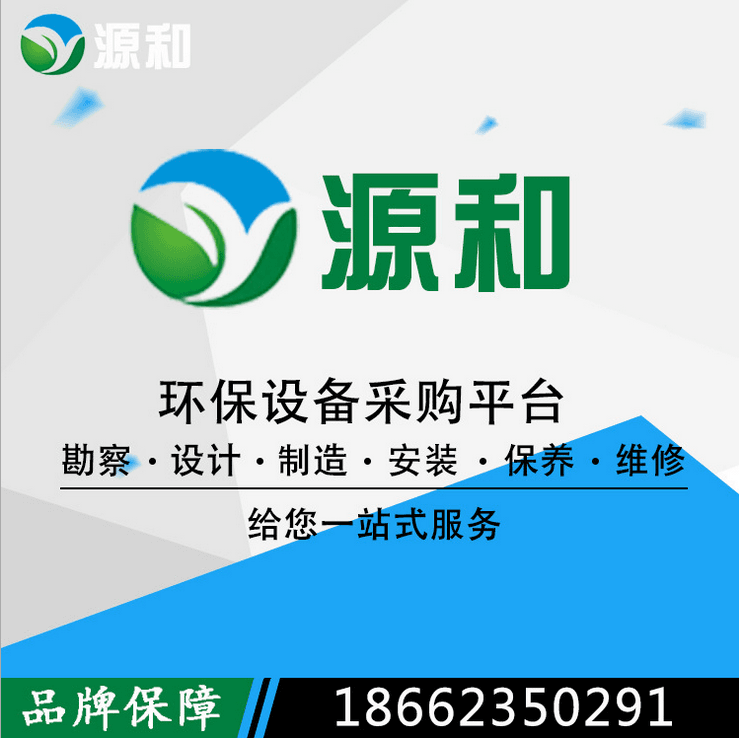 极悦娱乐