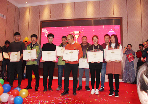 极悦娱乐年会
