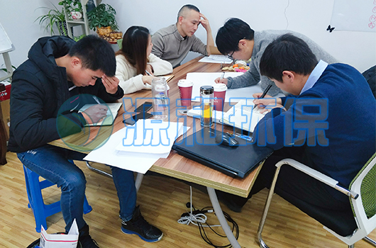 极悦娱乐