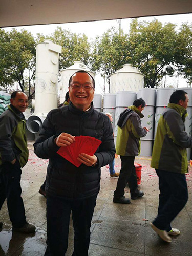 极悦娱乐