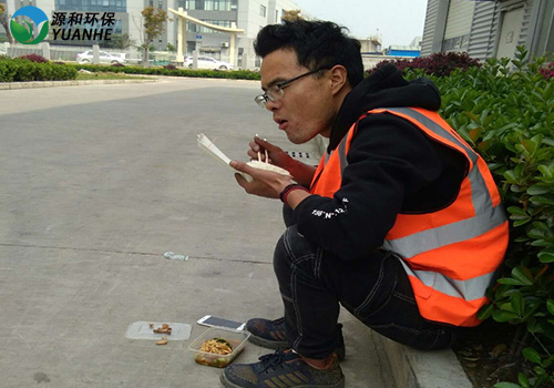 极悦娱乐