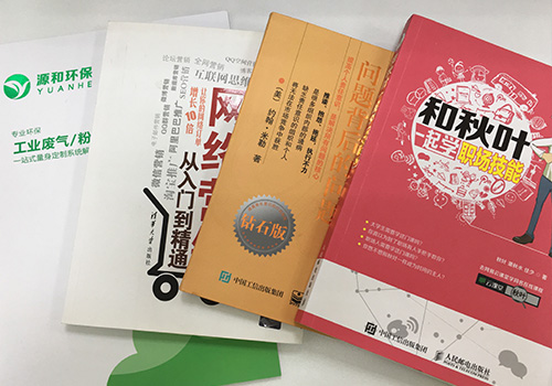 极悦娱乐