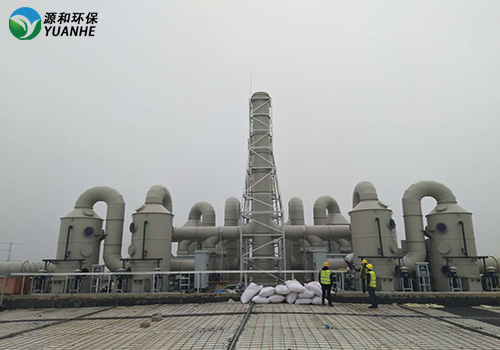 废气处理设备洗涤塔