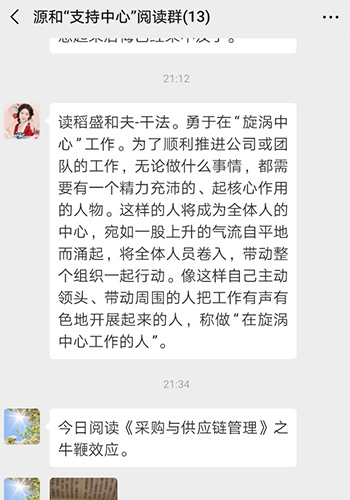 极悦娱乐