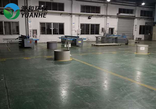 极悦娱乐
