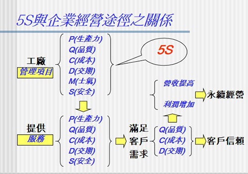 极悦娱乐