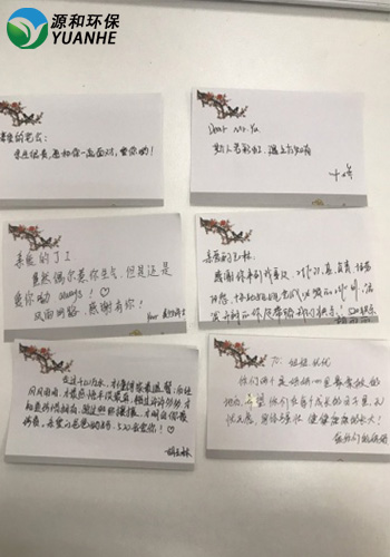 极悦娱乐