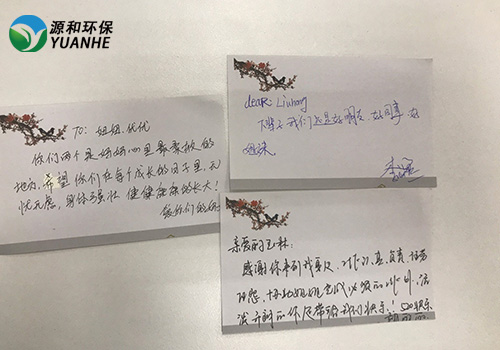 极悦娱乐
