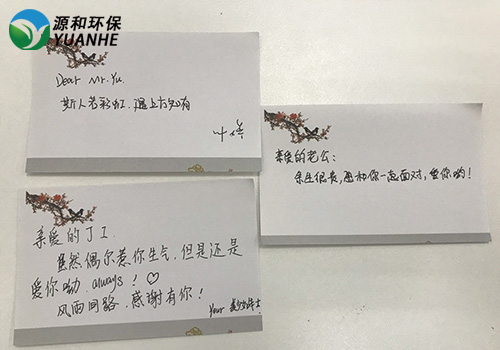 极悦娱乐