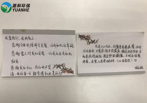 极悦娱乐
