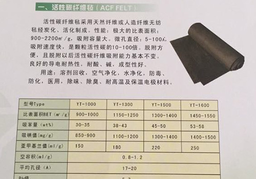 极悦娱乐
