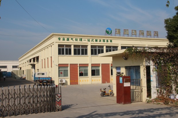极悦娱乐