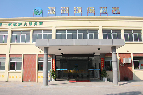 极悦娱乐